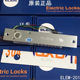 British ELEM-EB201 electric bolt lock/ELEM-EB202 electronic lock/ELEM-EB203 access bolt lock