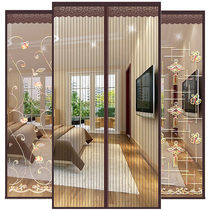 Summer anti-mosquito curtain household anti-fly Velcro magnetic non-perforated screen door screen magnet encrypted partition curtain