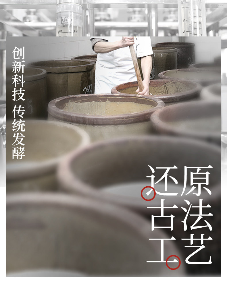 醉香田 低度糯米酒 500ml*2瓶 微醺可口 冰镇更好喝 图5