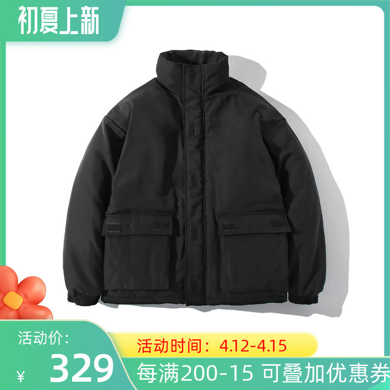 Pure Superior Windproof Japan Imported High Density Fabric Winter Warm Oversize Cotton Clothing