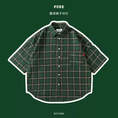 Pure Shrine oversize Dark Green Plaid Shirt Men Japanese Cotton Half sleeve Short Sleeve Shirt Summer Dress