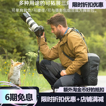 Shimoda photography bag shoulder camera bag cross-body convenient gun bag triangle professional SLR mirrorless camera bag