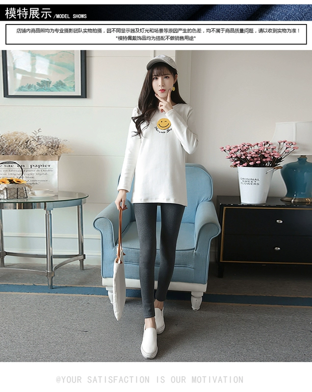 Quần legging nữ mặc mùa đông cộng nhung nhung dày mm cộng với phân XL ấm chân mỏng 9 quần cotton quần legging ngố