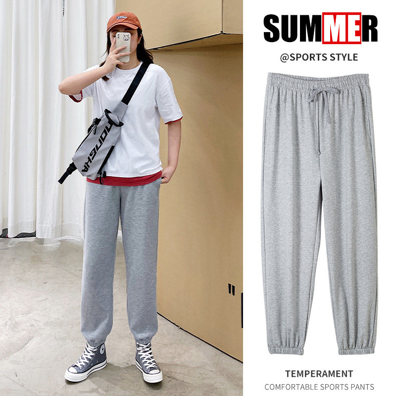 Plus velvet sports pants women fall/winter loose gray spring and autumn plus fat plus size fat mm loose casual toe pants