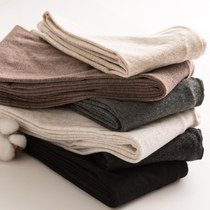 Autumn and winter cotton elastic leggings women wear thin white plus size fat mm200 kg trousers pantyhose
