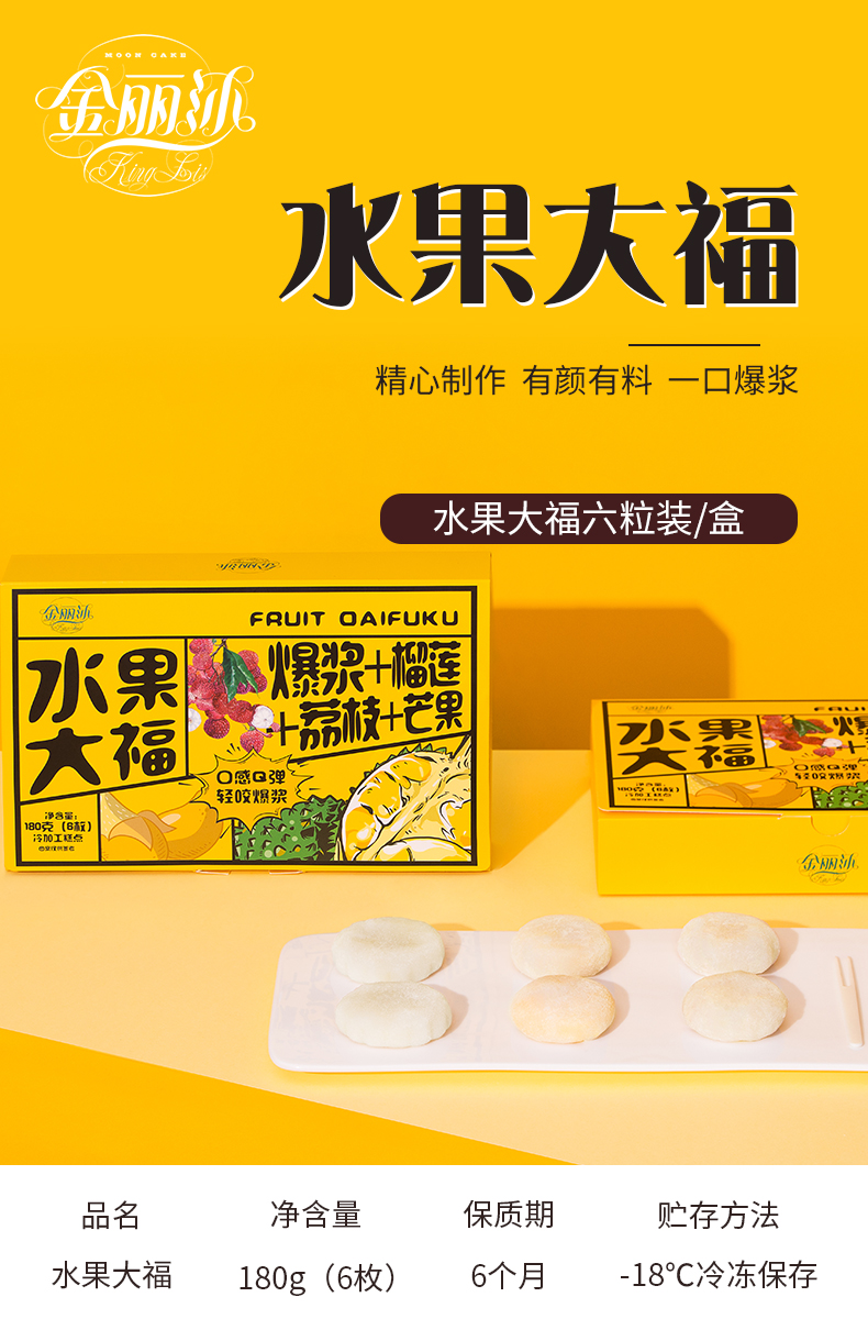 【华美食品】华美金丽沙原味华夫饼1kg整箱