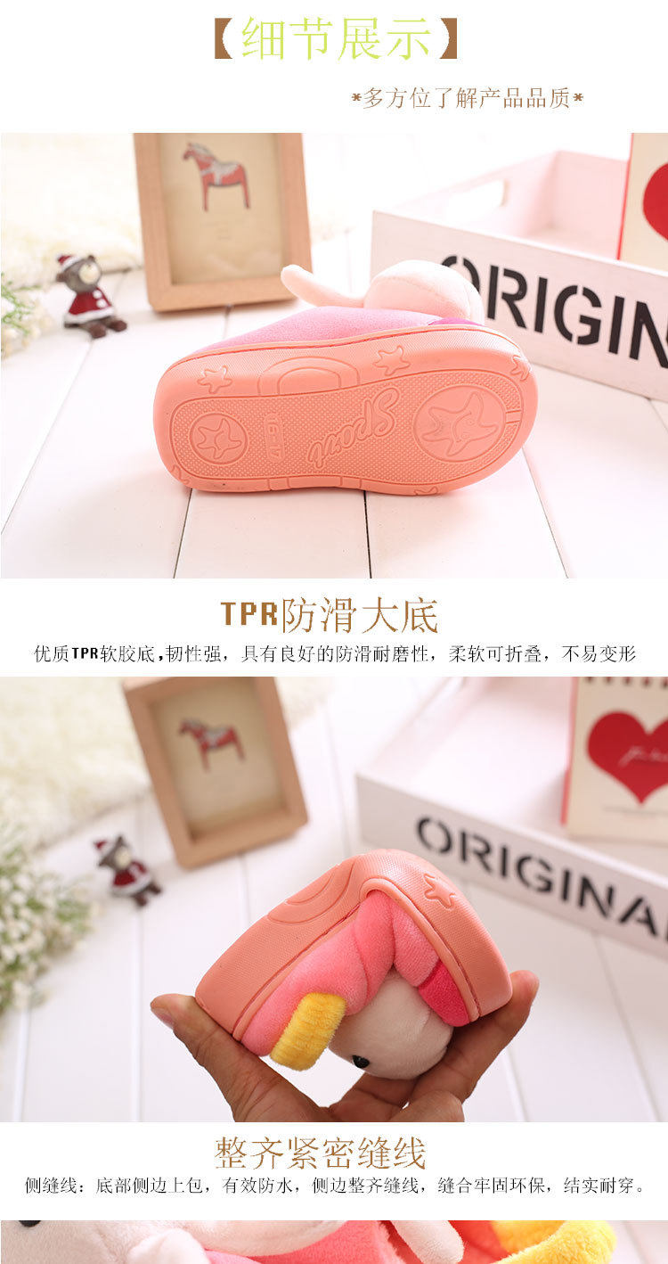 Pantoufles enfants en suède pour hiver - semelle caoutchouc - Ref 1011679 Image 15