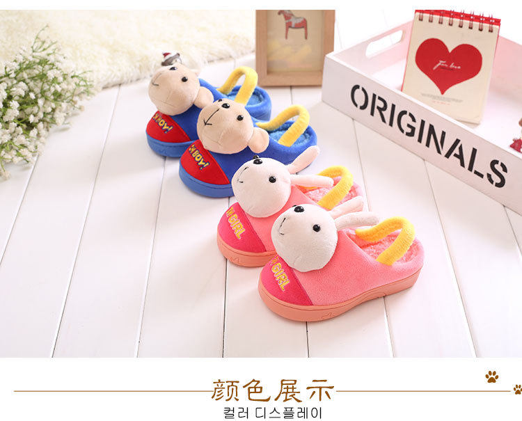 Pantoufles enfants en suède pour hiver - semelle caoutchouc - Ref 1011679 Image 10