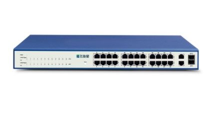 Flying Star VS2026FP Enterprise-grade 24-port 100 megabit POE Web tube switch camera power 48V