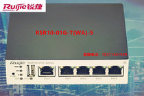 Sharp (ruijie) RSR10-10G-T (WA) -S - on-car with wifis 7-model 4G router