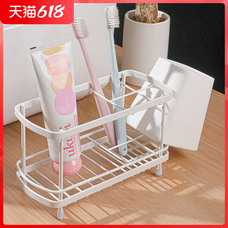 Makeup Room Toothbrush Shelf Swing Table Free of perforated bathroom with washstand Mouthwash Cup Sub toothpaste Toothbrushing Cup Shelf