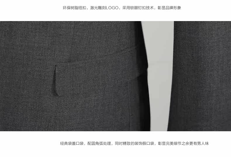 Costume homme EVANHOME pour printemps - Ref 1578891 Image 13