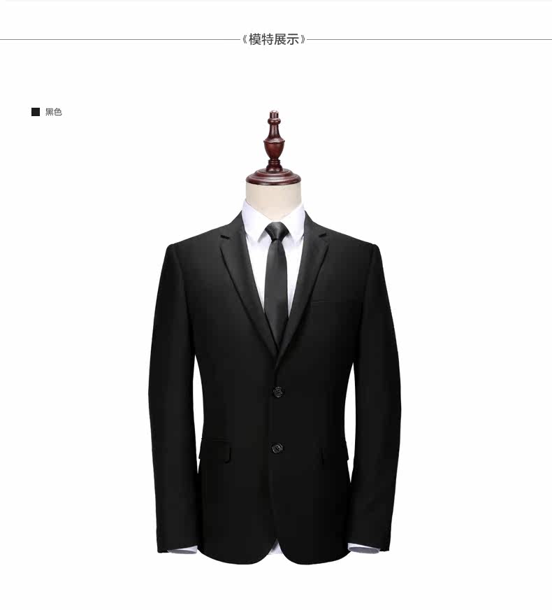 Costume homme EVANHOME pour printemps - Ref 1578888 Image 9