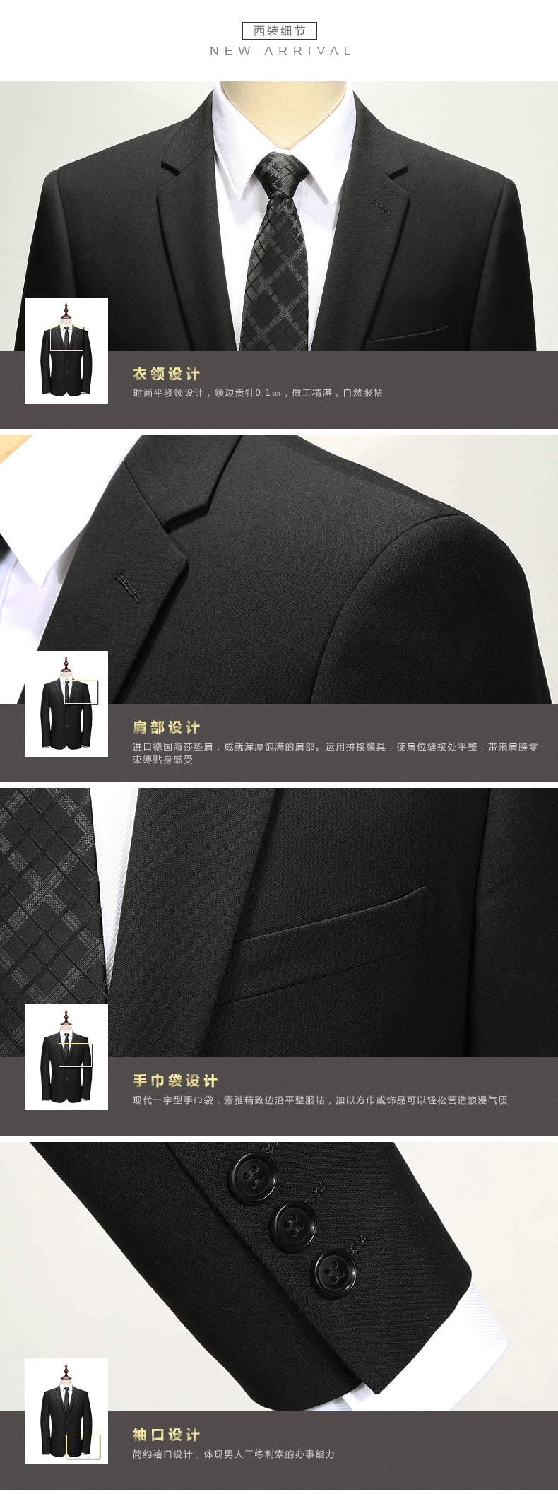 Costume homme EVANHOME en polyester pour automne - Ref 1578892 Image 23