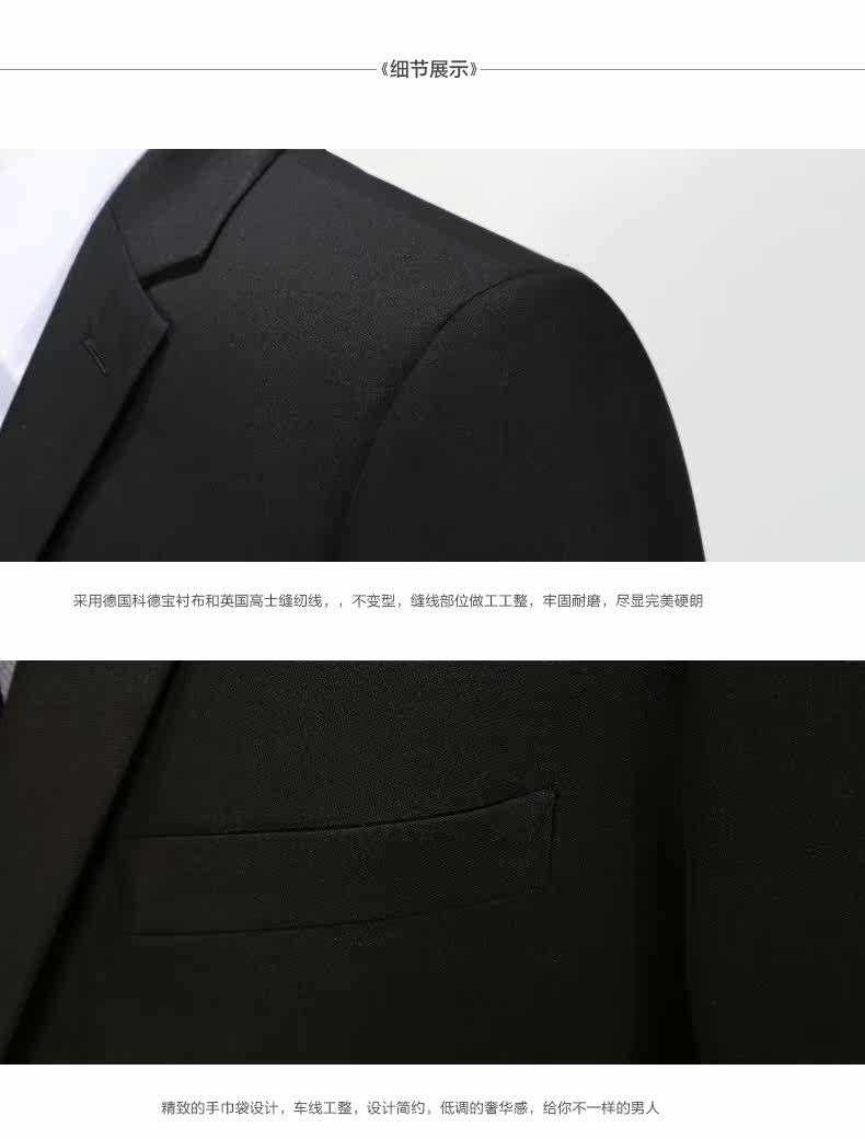 Costume homme EVANHOME pour printemps - Ref 1578888 Image 11