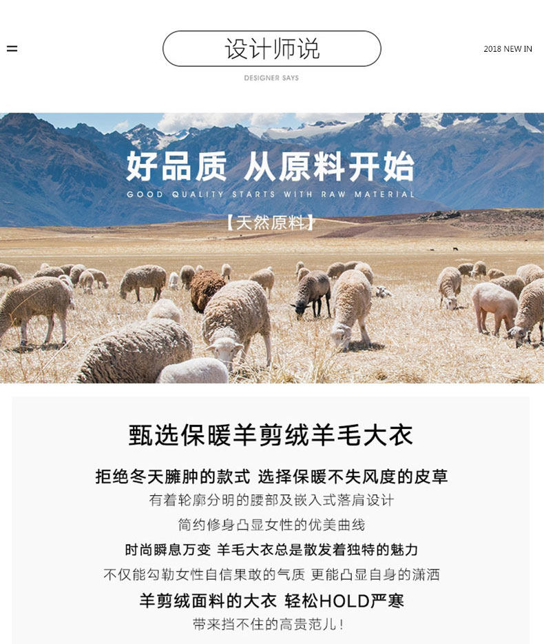 Manteau de fourrure femme - Ref 3173390 Image 9