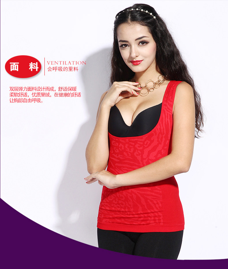 Body N373X20052 en nylon - Ref 668640 Image 16