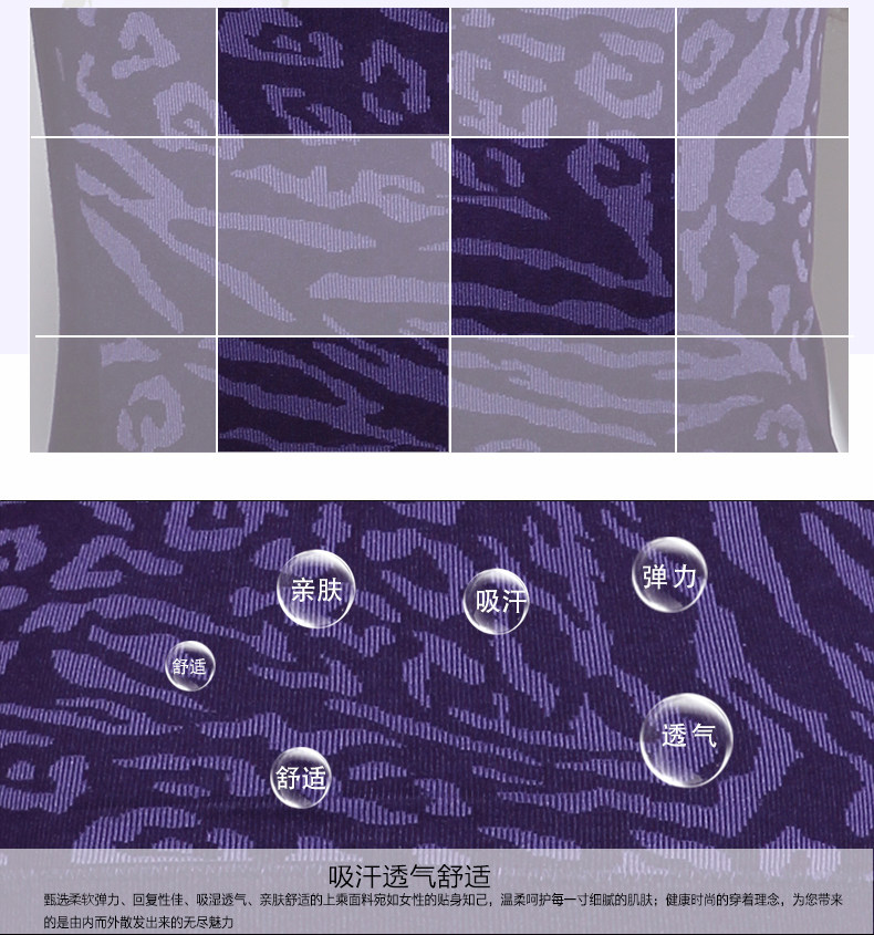 Body N373X20052 en nylon - Ref 668640 Image 20