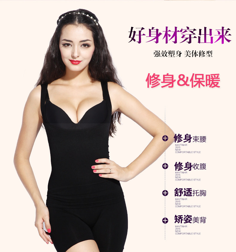 Body NYA1206 en nylon - Ref 668639 Image 7