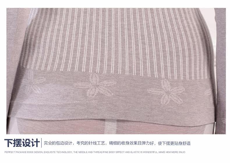Sous-vêtement chaud jeunesse NYA6912 en viscose - Ref 750018 Image 29