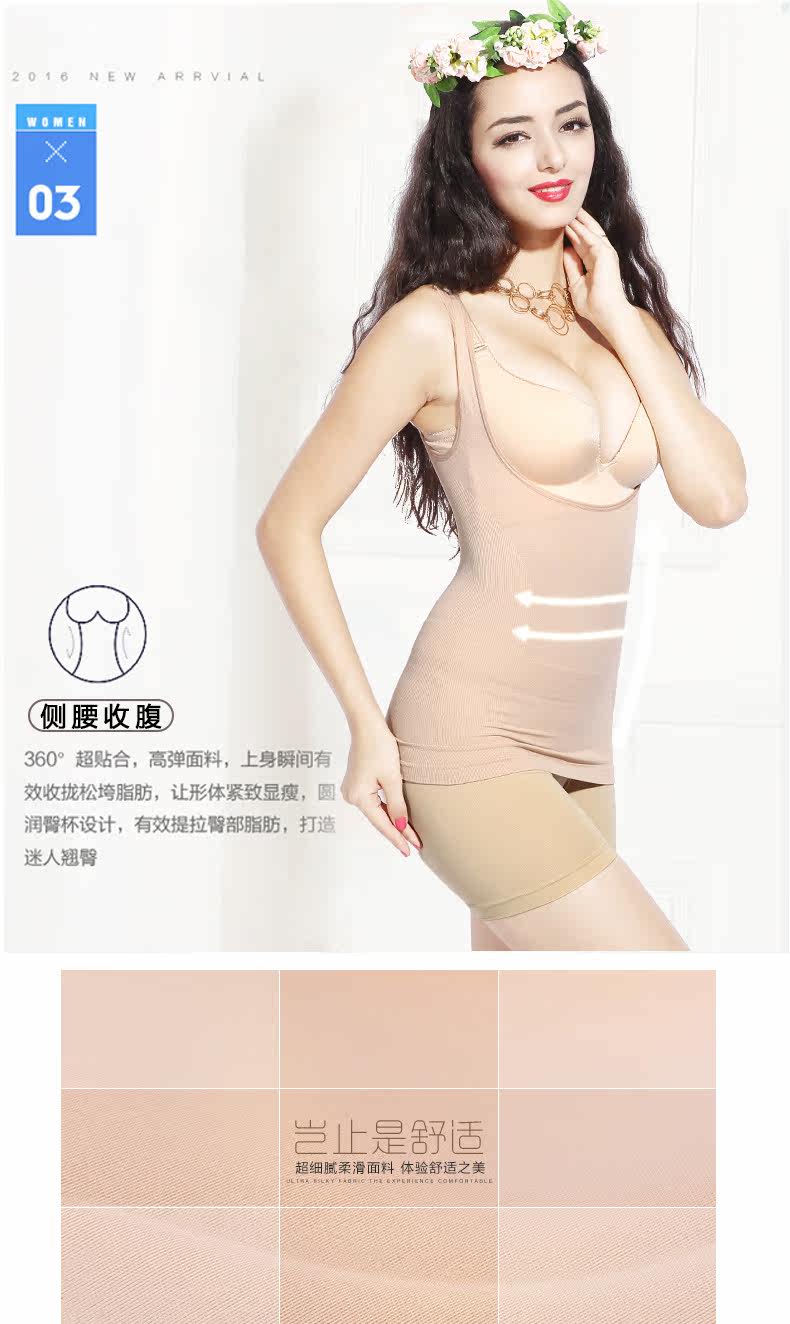 Body NYA1206 en nylon - Ref 668639 Image 13