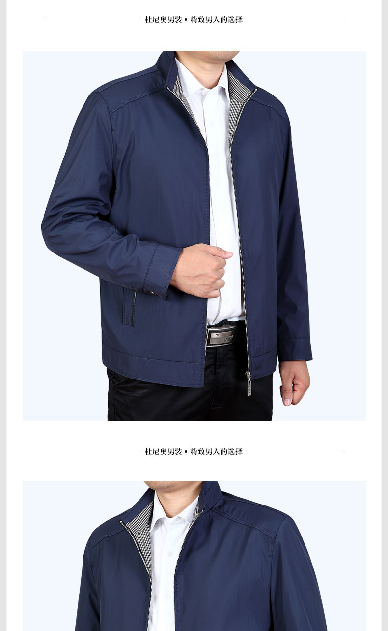 Blouson homme manches longues en Polyester - Ref 3116404 Image 20