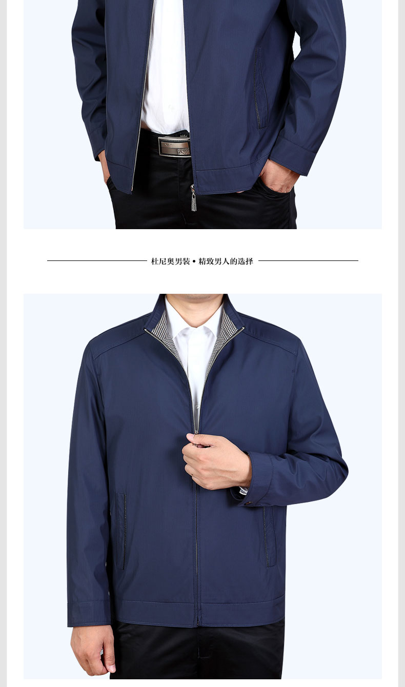 Blouson homme manches longues en Polyester - Ref 3116404 Image 21