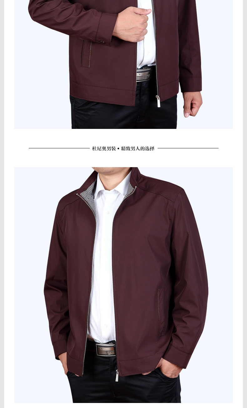 Blouson homme manches longues en Polyester - Ref 3116404 Image 15