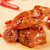 Утиная шея приготовлена ​​с сетью красные закуски и закуски, закуски, закуски, еду, еду, закуски, закуски, закуски, закуски, закуски, закуски, закуски, питательные вины, овощи, соус, еда и еда