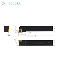 Numerical control lathe knife lever 95-degree outer round car SCLCR1212 SCLCR1212 1616H09 2020K09 2525M09