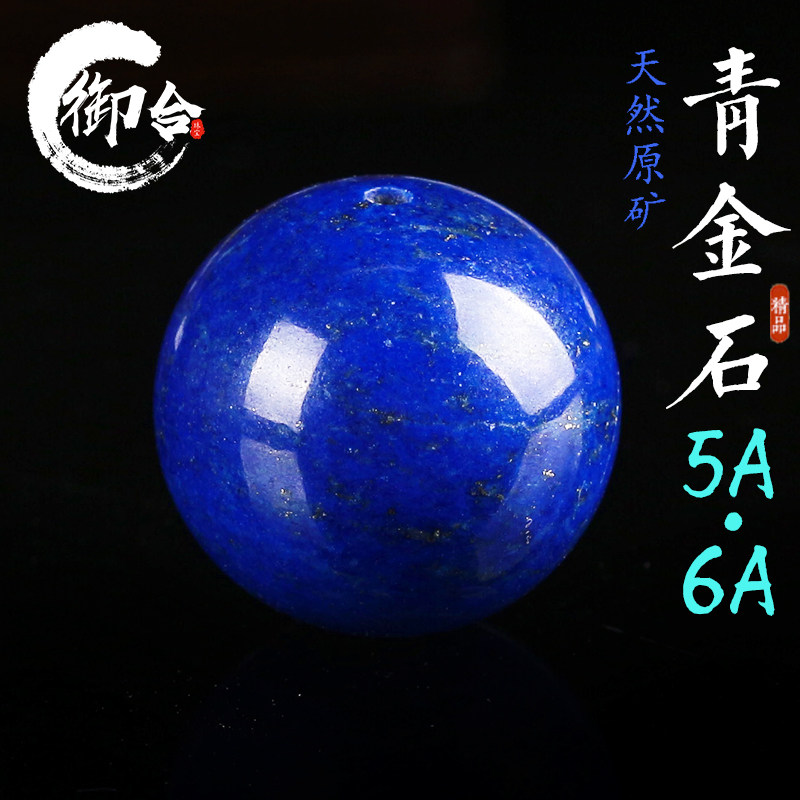 Natural 6A Green Gold Stone Single Beads of the Pearl of the Everest Everest Everest Everest Everest Everest Everest Everest Everest Beads Handstring Diy Accessories