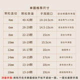 Натуральные бусины, аксессуар ручной работы, браслет, ожерелье, набор материалов, «сделай сам»