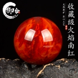 Натуральные красные бусины, агатовые четки бодхи из грецкого ореха, аксессуар