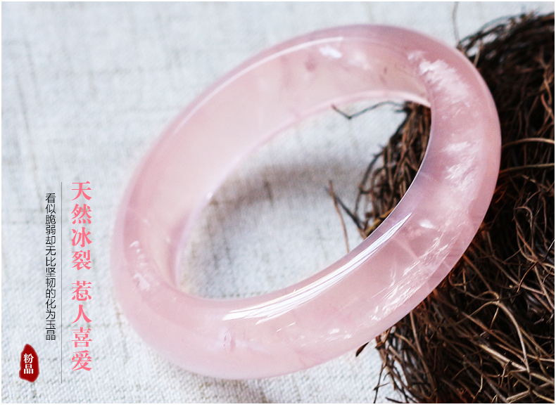 Yuhe Trang sức sống tự nhiên bột pha lê Vòng tay hạt giống băng Peach Peach Hibiscus Crystal Bracelet Mặt dây chuyền - Vòng đeo tay Cuff vòng tay đá phong thủy