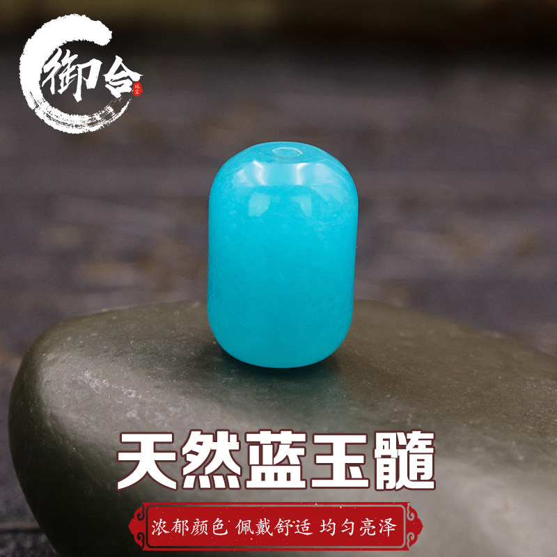 Natural blue chalcedony barrel beads Tianhe stone crystal drum beads waist beads hand string hand scattered beads Xingyue Bodhi accessories