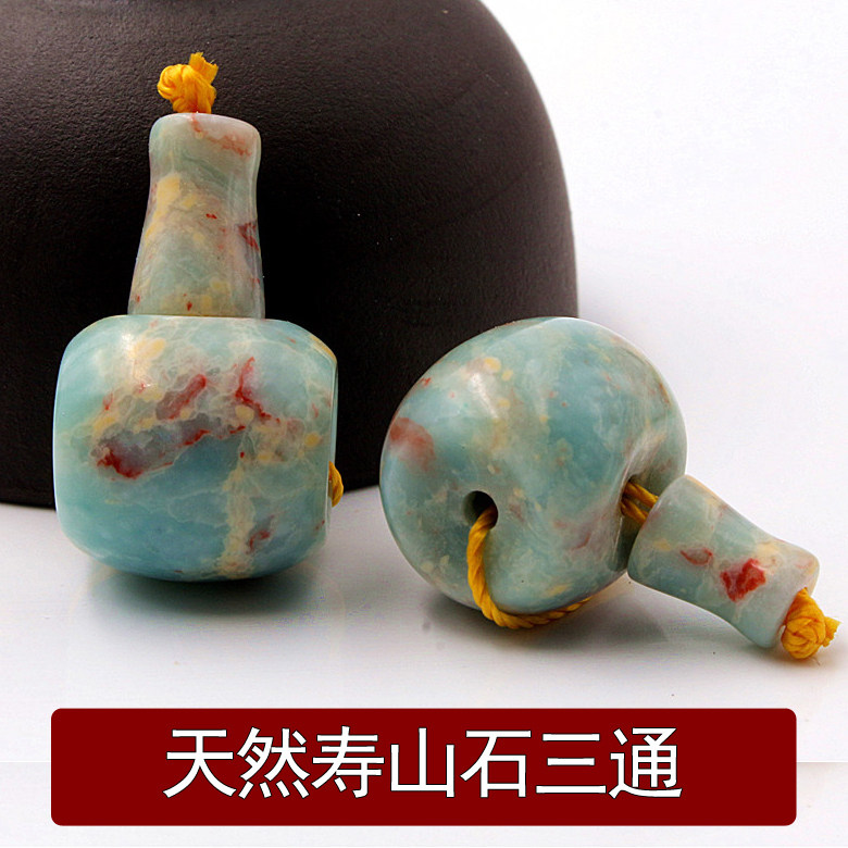 Natural Shoushan Stone Hidden Tee Buddha Head Suit Loose Pearl Diamond Stars Moon Bodhi Accessories Accessories Accessories Matching