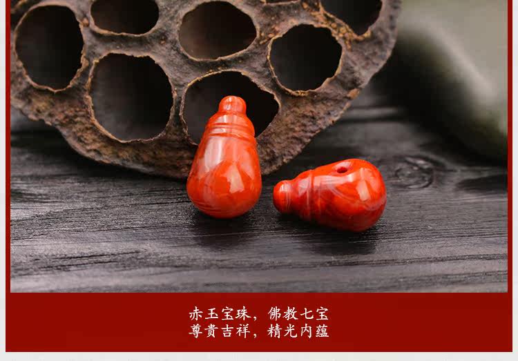 DIY аксессуары 天然南红玛瑙一体三通佛头 凉山九口佛塔奶嘴三通配饰文玩佛珠diy