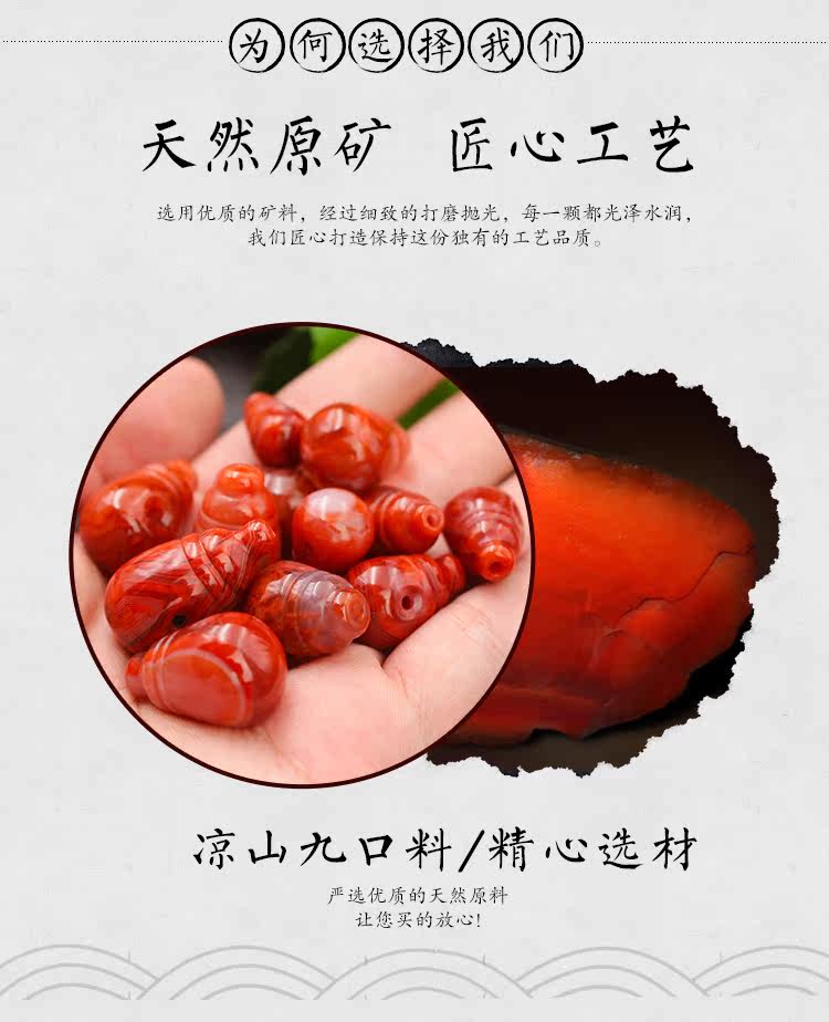 DIY аксессуары 天然南红玛瑙一体三通佛头 凉山九口佛塔奶嘴三通配饰文玩佛珠diy