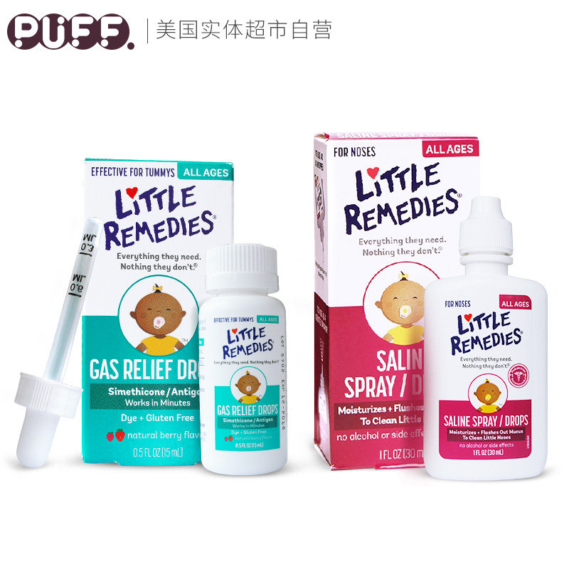 anti colic drops newborn