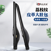 North fish fishing rod bag fishing gear bag fishing gear bag leather hard case Taiwan fishing Road Asian bag multi-purpose fishing gear Rod bag