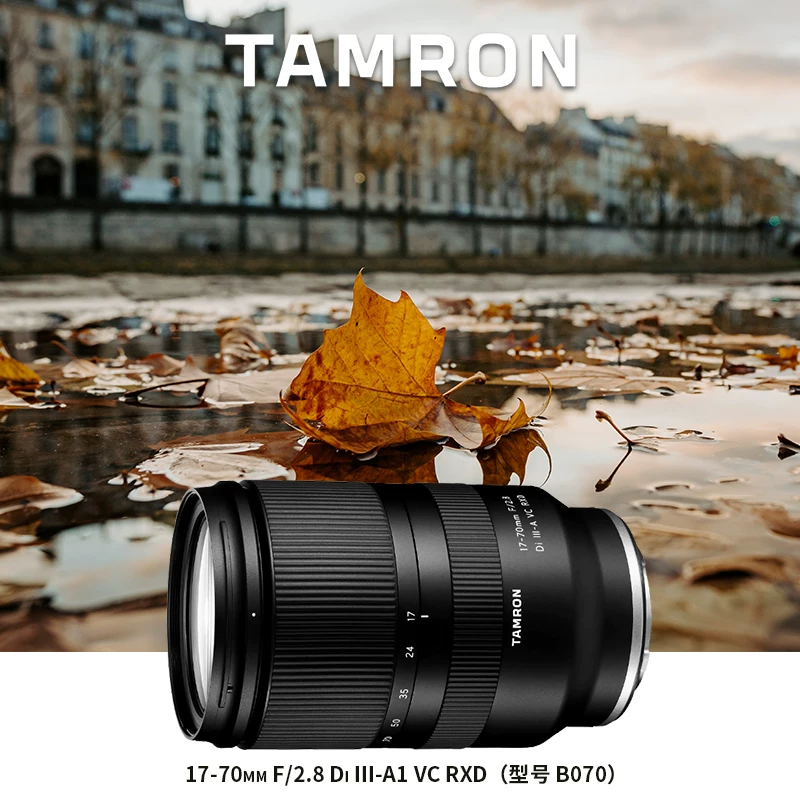Камера-объектив Tenglong 17-70mm F2.8 со встроенной стабилизацией для путешествий, видеосъемка, под Sony E, Fujifilm X, порт 17-70