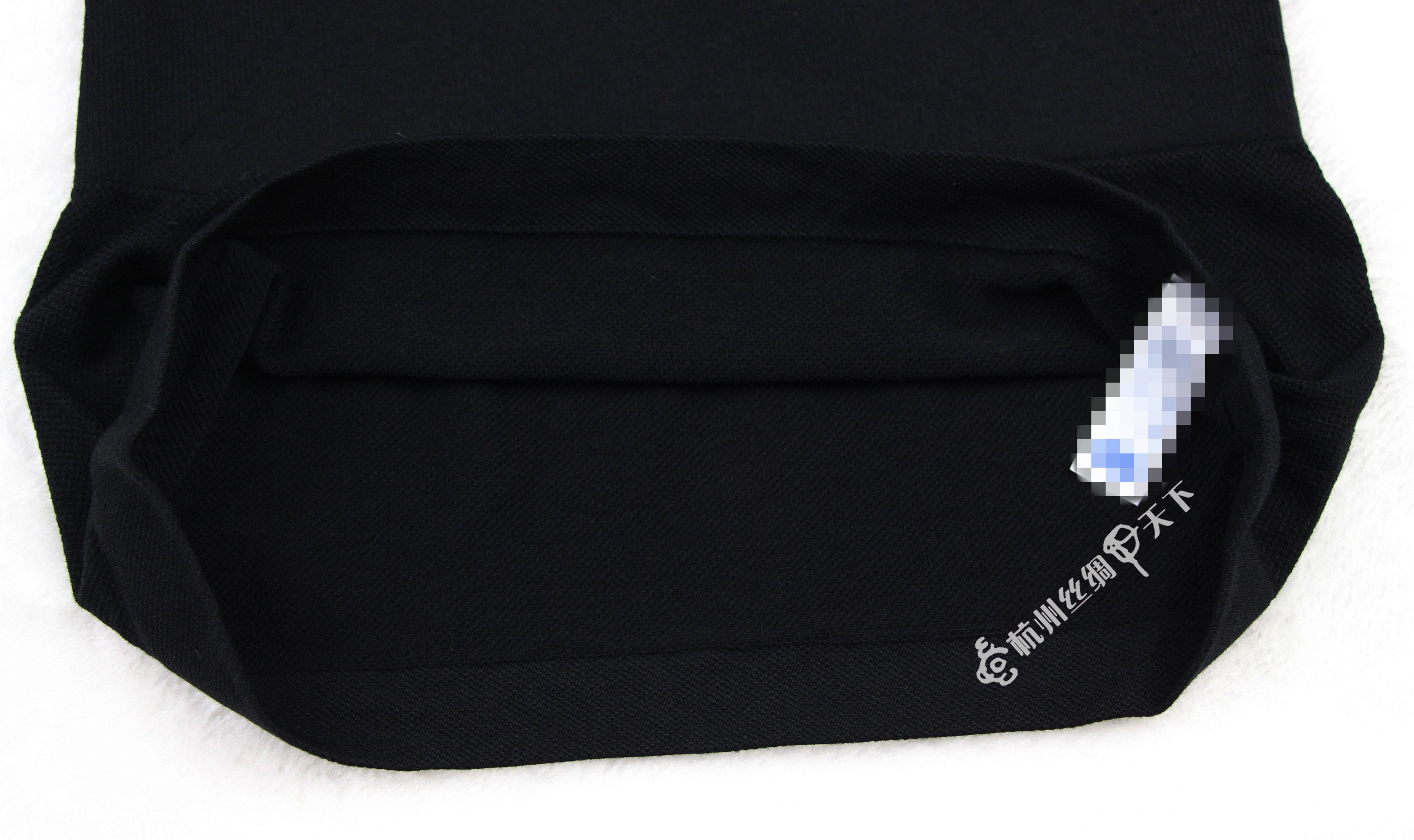 Corset amincissant - Ref 694983 Image 27