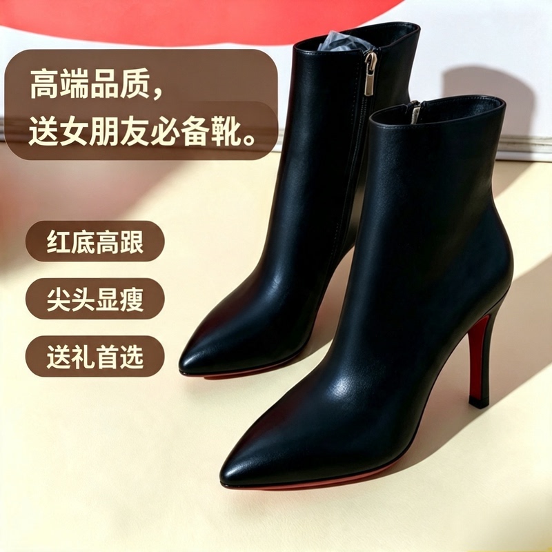 Lip Nai ® European and American Style High-Heeled Women's Shoes, Fashionable and Sexy Nightclub Side-Zip High Heels, Pointed Toe, Slimming and Ankle Boots. Lip Nai ® European and American Style High-Heeled Women's Shoes, Fashionable and Sexy Nightclub Side-Zip High Heels, Pointed Toe, Slimming and Ankle Boots.