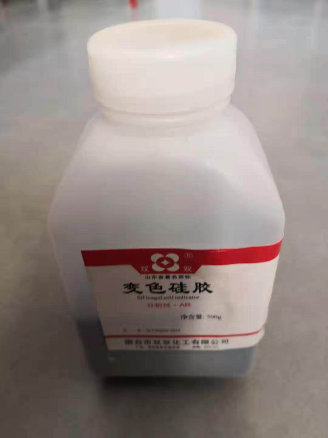 Special desiccant for drying tube of micro-moisture tester-Taobao