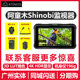 ATOMOS Astro Boy 모니터 Hidden Blade Shinobi 5인치 스누피 미러리스 카메라 카메라 모니터 디렉터 HDR 모니터링 루트 프리셋 복원 디스플레이