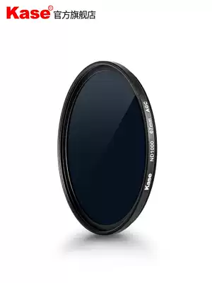 Kase card color ND1000 jian guang jing ND8 ND64 40 5 49 52 55 58 67 72 77 82mm