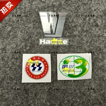 Suitable for Suzuki Lingdi standard Yu Diamond car head logo Zhiguo three stickers Suzuki scooter Universal head sticker paper