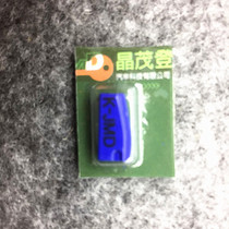 The application of Honda motorcycle keys nc700x s nc750 cb500 cb500xcbr1000 f5