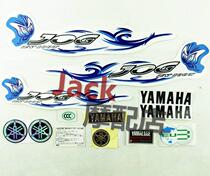 YAMAHA Qiao G full car decal YAMAHA panel side cover sticker JOG butterfly love pull logo tuning fork mark