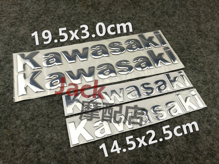 Motorcycle decal KAWASAKI KAWASAKI Z1000 3D Lenticular Labeling Logo Fuel tank side sticker Sticker